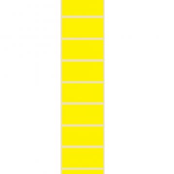 FSM - Etiquette Zebra Z-Select 2000T JAUNE - 50mmx25mm